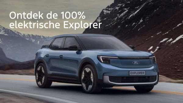 Explorer EV