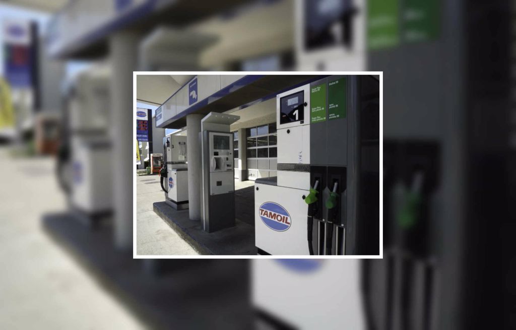 Tankstelle der Garage Fuchs Siegnen