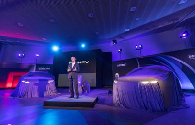 Honda presenta una nuova ambiziosa gamma di prodotti e servizi elettrificati per l'Europa