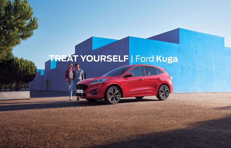 TREAT YOURSELF - Ford Kuga