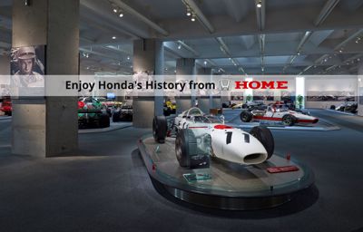 Enjoy Honda's History from Home