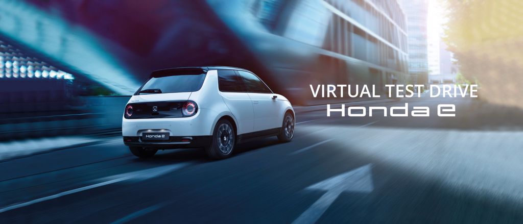 Virtual Test Drive | Honda e Test Drive | EV | Electric Vision | Honda e