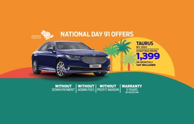 2022 Taurus SR 1,399 Monthly