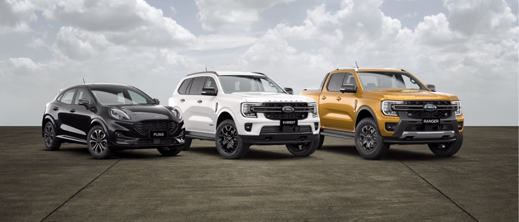 Ford Fleet Centre