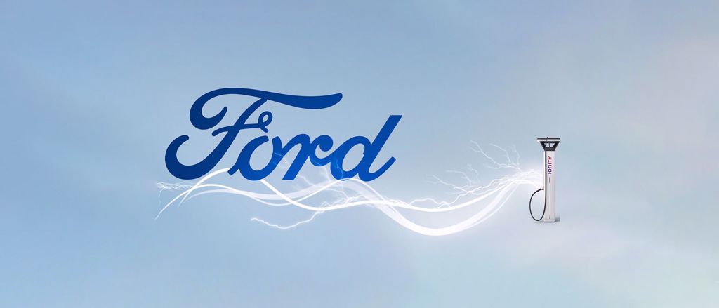 Ford Charging Station